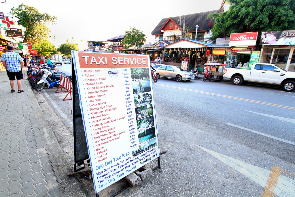 Фото расценок на такси из Ао Нанга